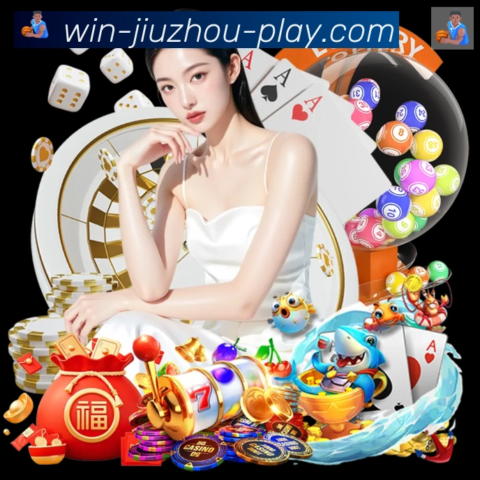 全球热力图